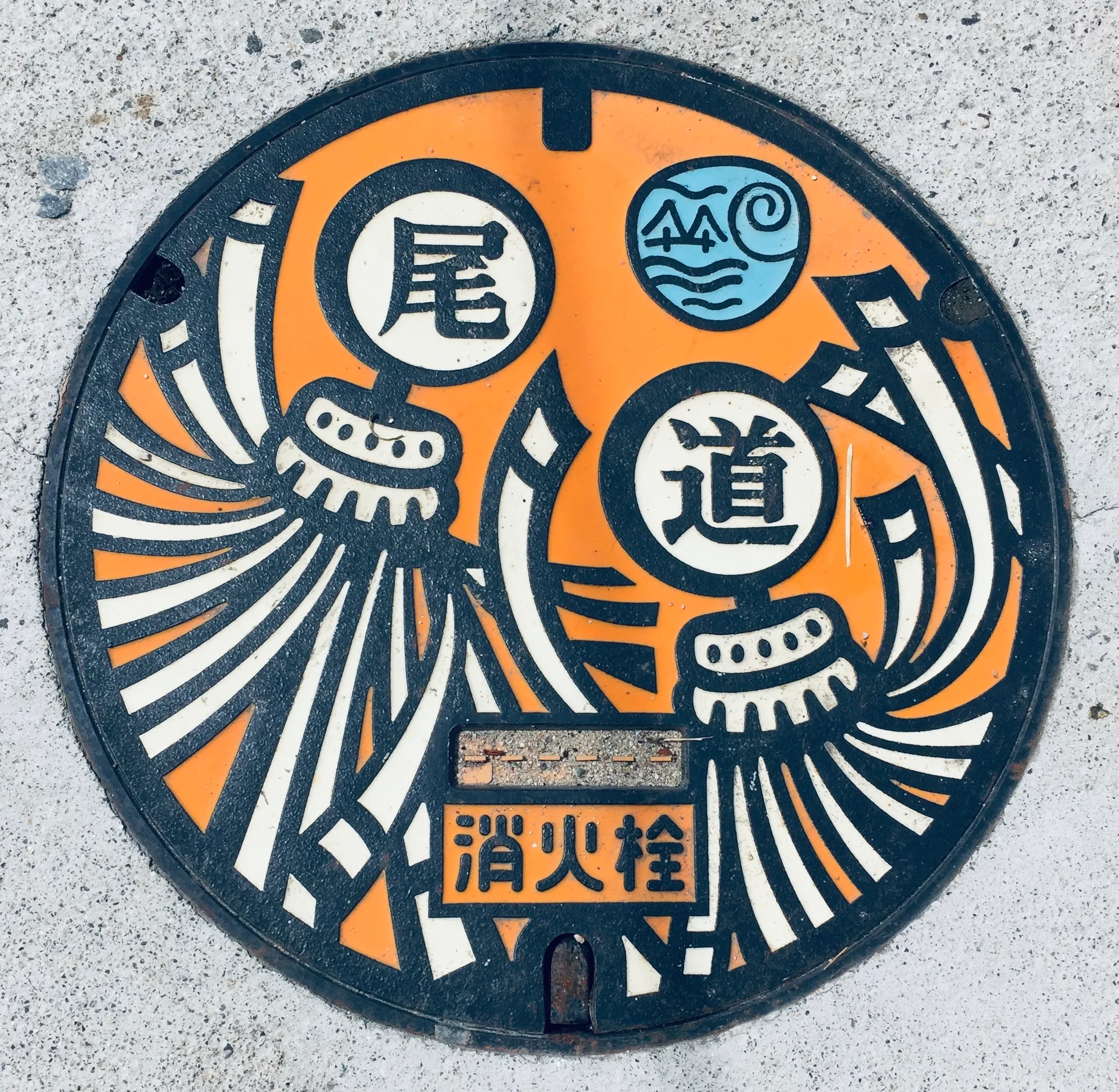 尾道マンホールの写真