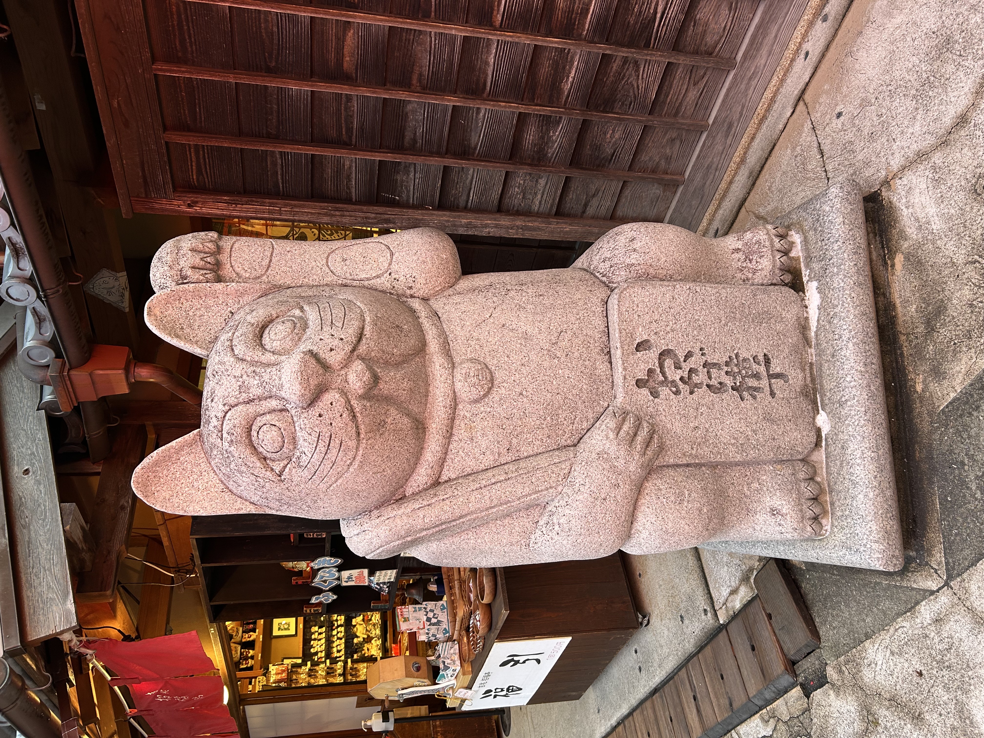 おかげ横丁招き猫の写真