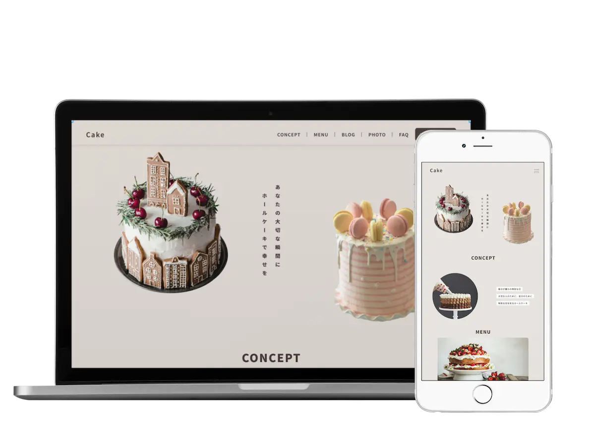 PCとSPのモックアップ表示