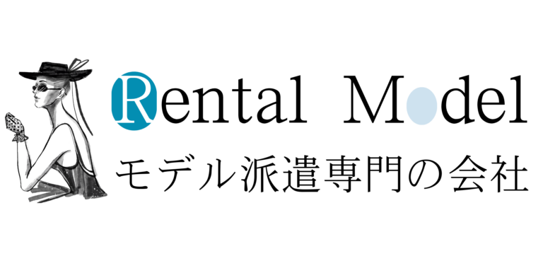 RENTAL Model